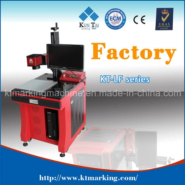 Monthly Deals CE FDA Fiber Laser Marking Engraving Machine for Metallic